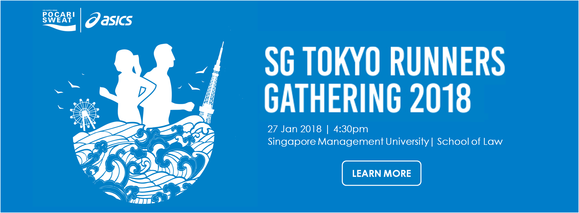 SGTokyoRunners Gathering ( 27 Jan 2018)